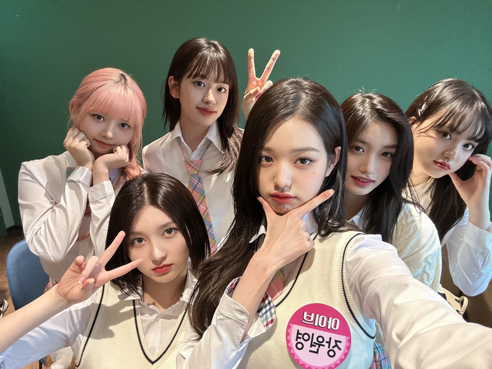 /사진=JTBC '아는 형님'