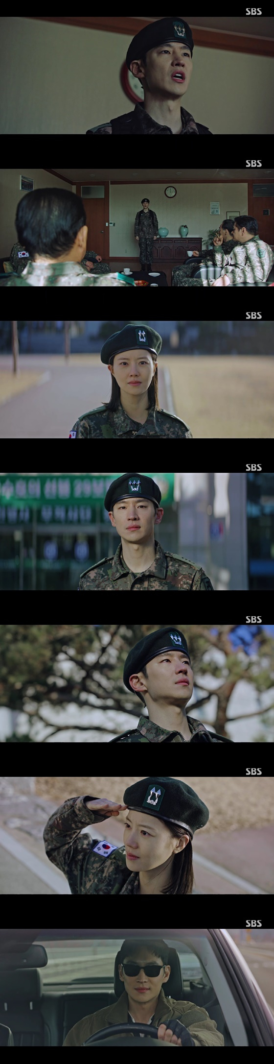 /사진=SBS 방송화면