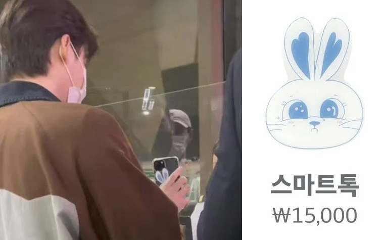 /사진=온라인 커뮤니티