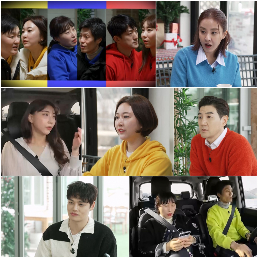 /사진제공=SBS플러스, TRA Media