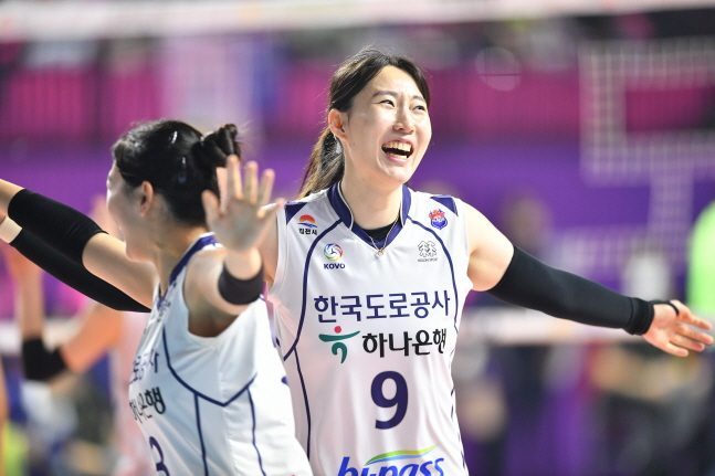 박정아. /사진=KOVO 제공