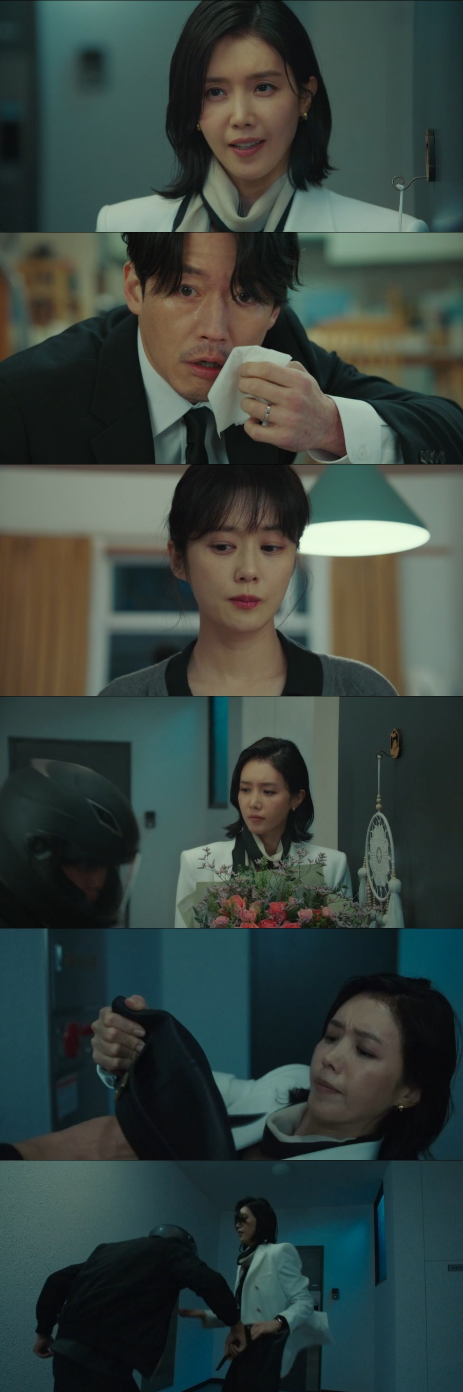 /사진='패밀리' 방송 화면