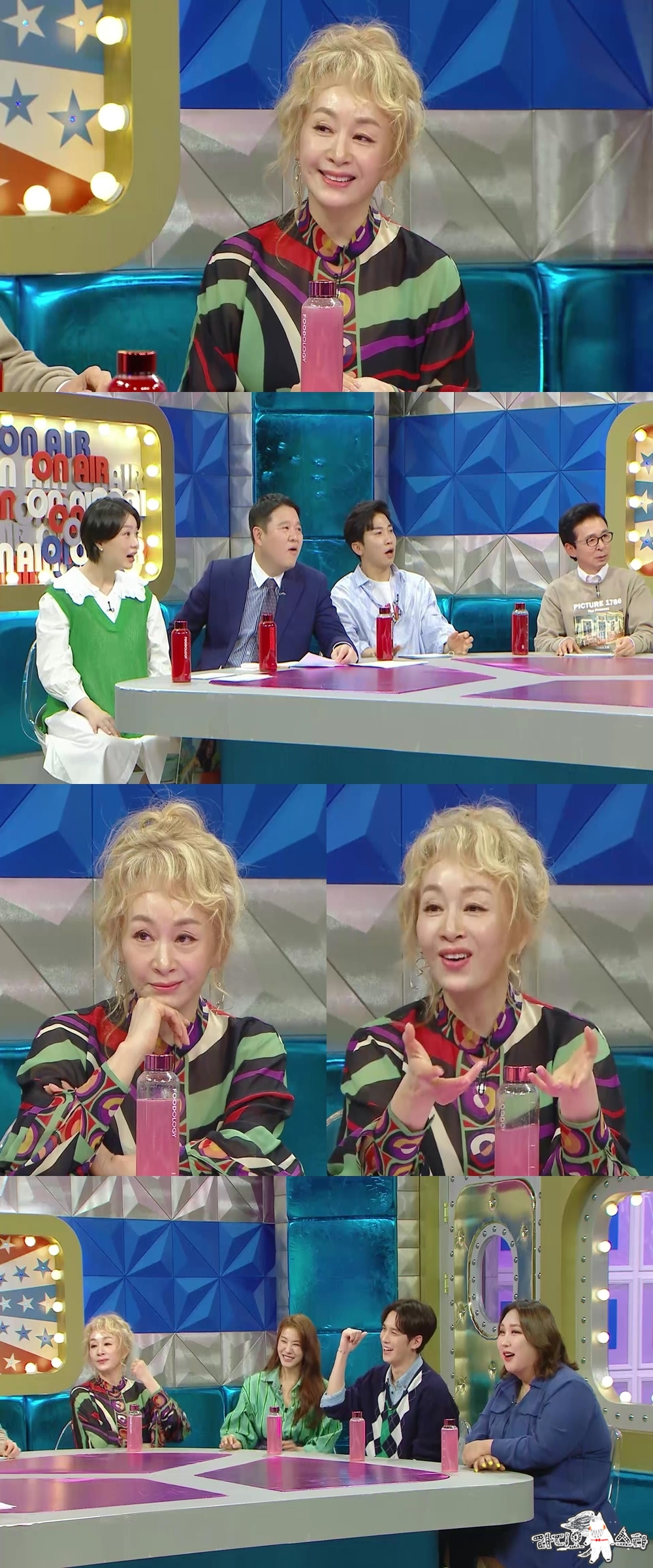 /사진=MBC ‘라디오스타’
