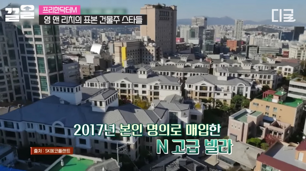 tvN 유튜브 채널 '디글'