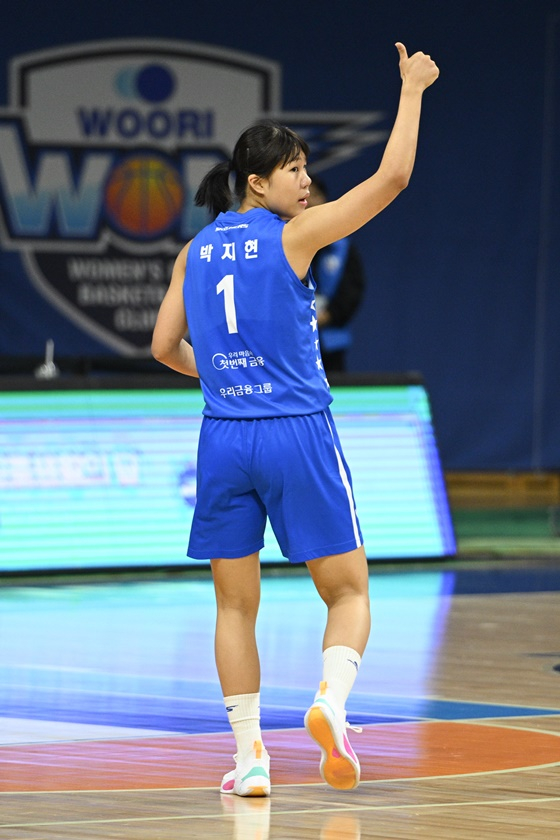 박지현. /사진=WKBL 제공
