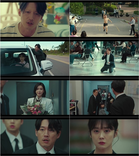 /사진=tvN