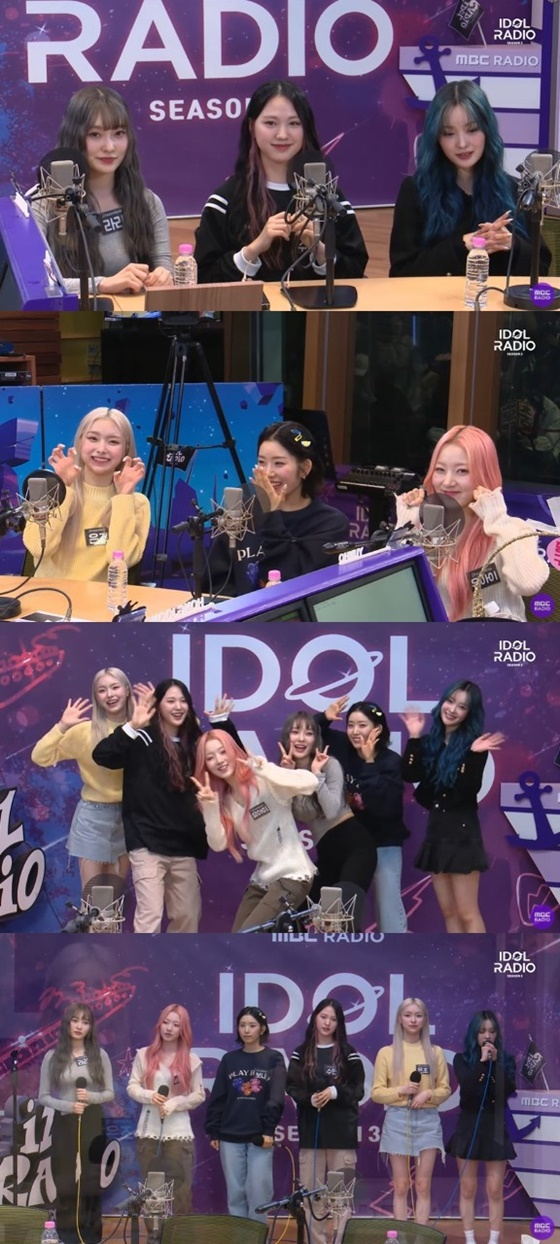 /사진=MBC 라디오