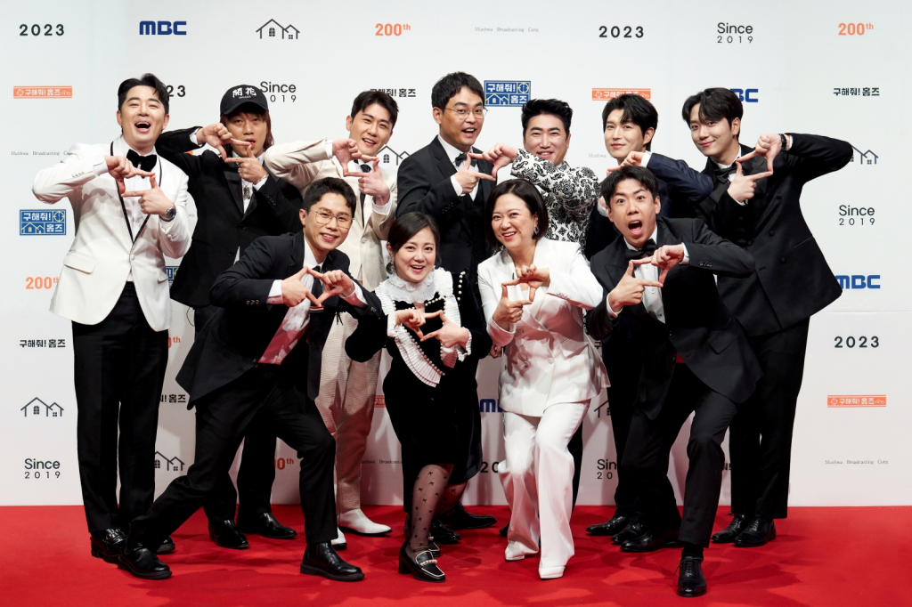 /사진=MBC