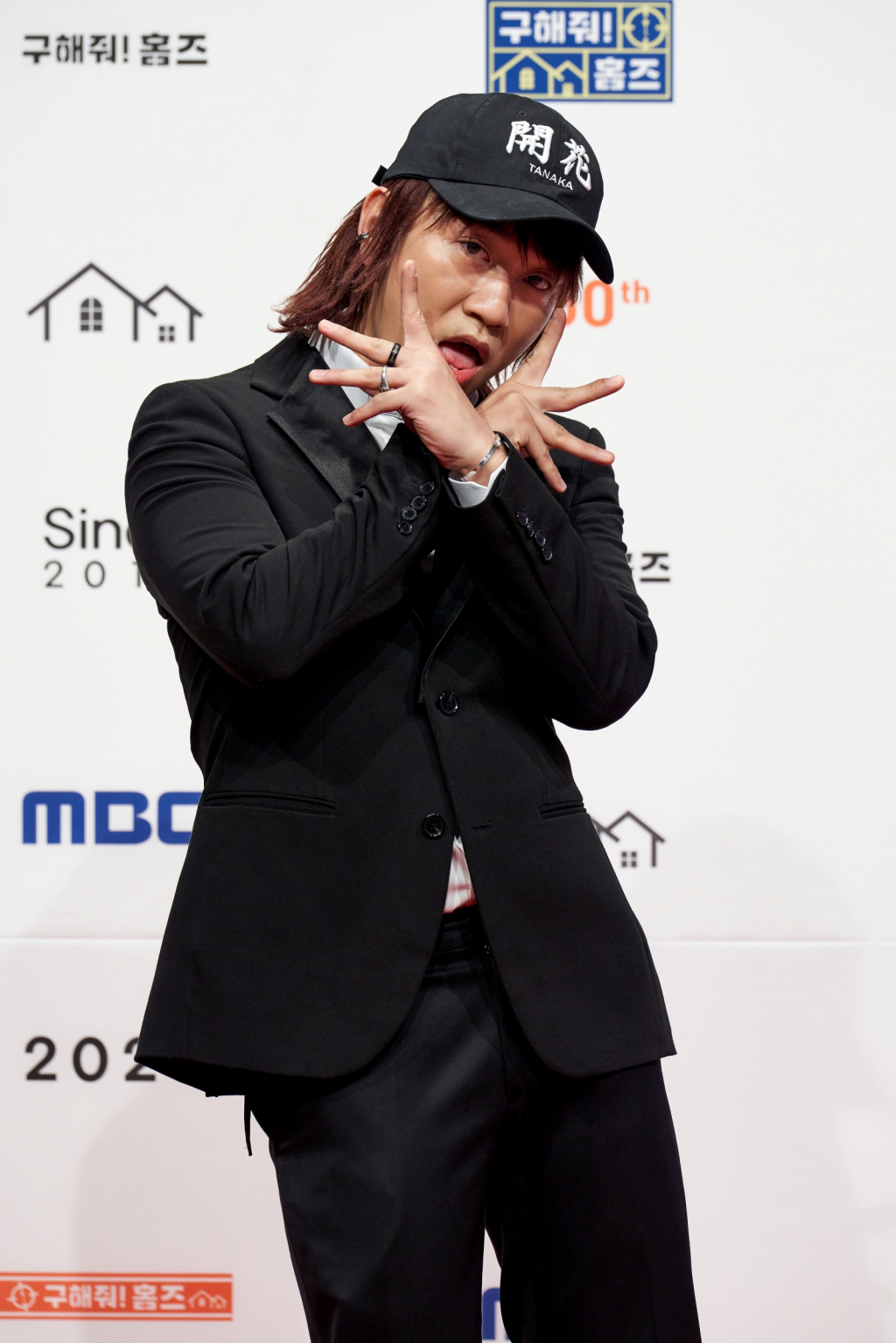 /사진=MBC