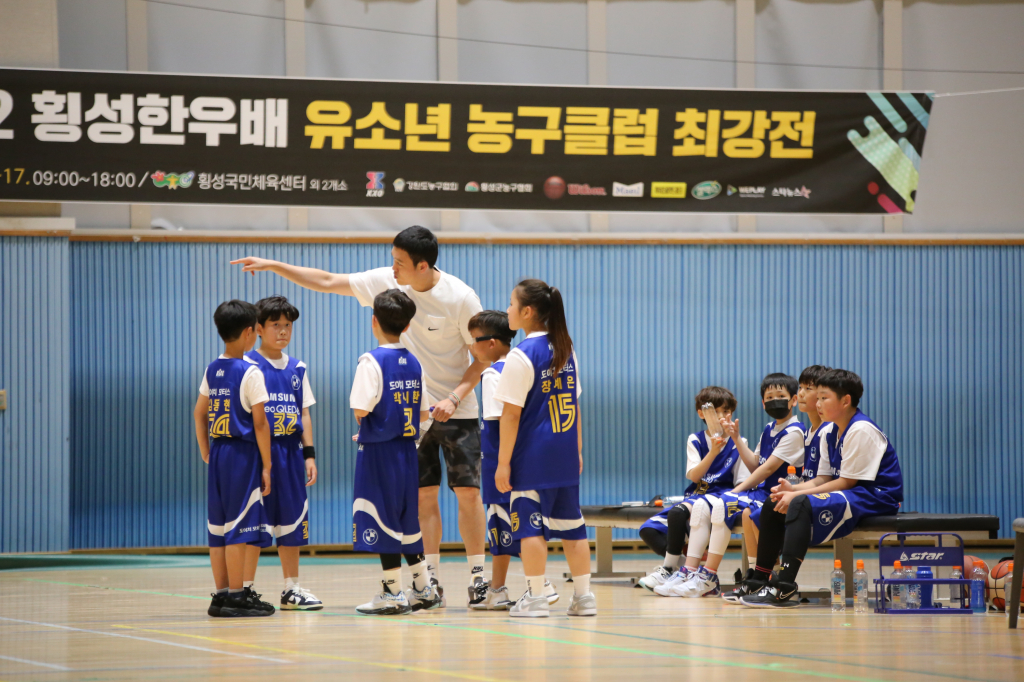 2022년 열림 횡성한우배 유소년 클런 농구 최강전/사진=KXO