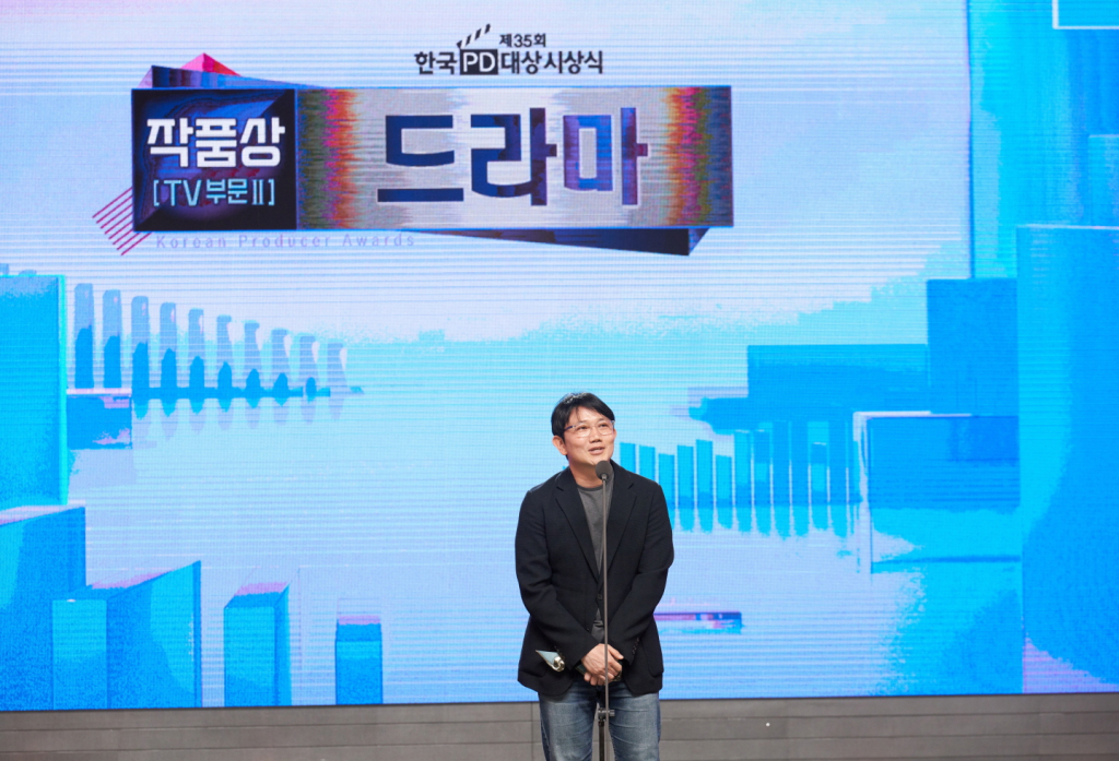/사진제공=SLL
