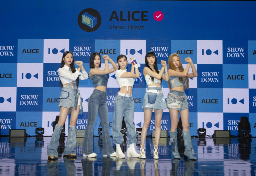/사진제공=아이오케이컴퍼니