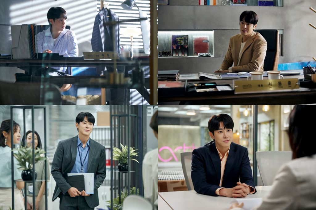 레이스 / 사진=디즈니플러스