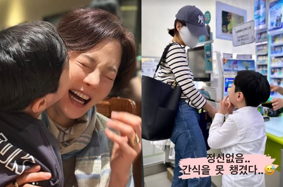 /사진=채림 인스타그램