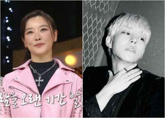 호란, 김우성 / 사진=MBC, 김우성 SNS