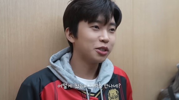 /사진=임영웅 공식채널