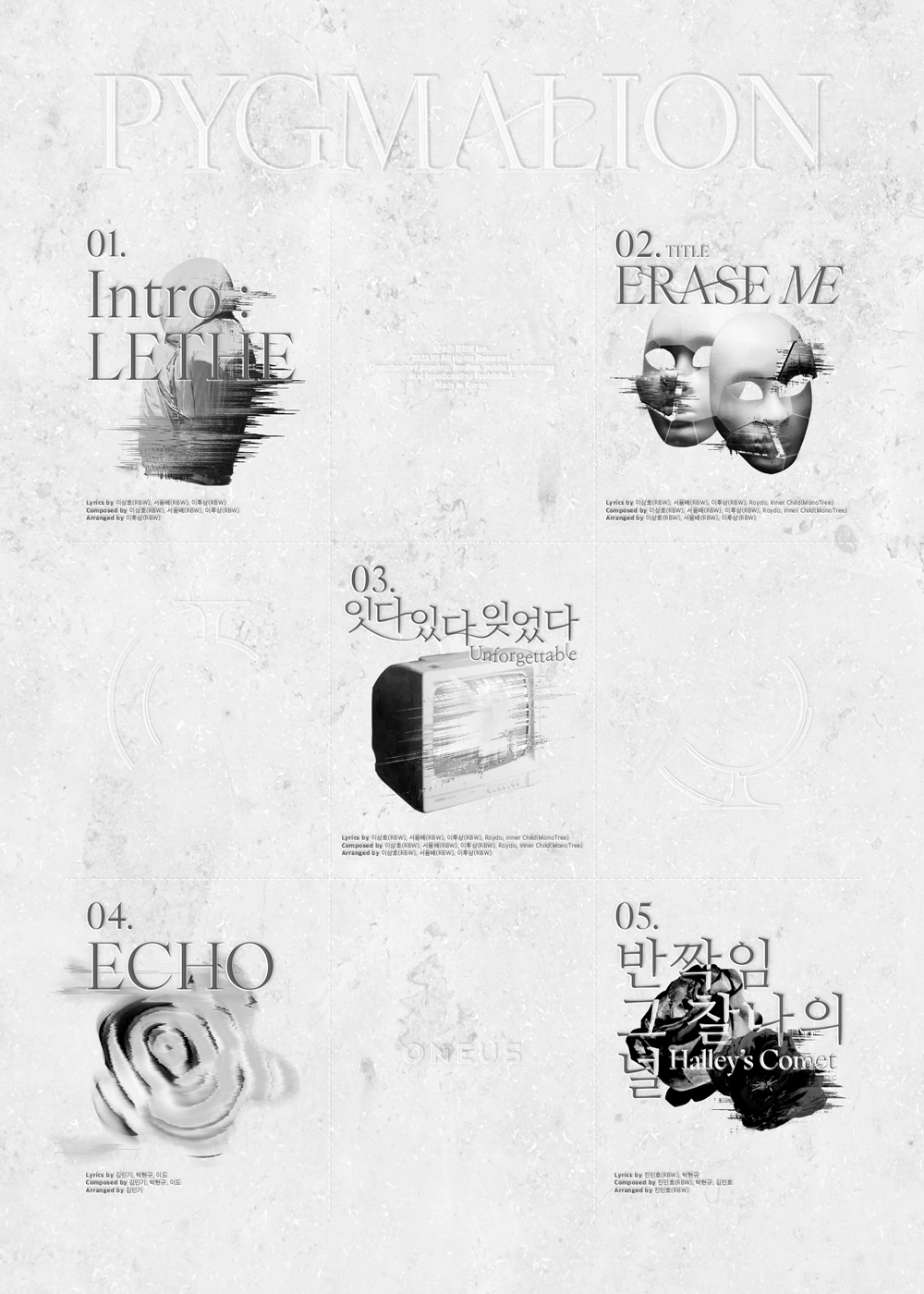/사진=알비더블유(RBW)