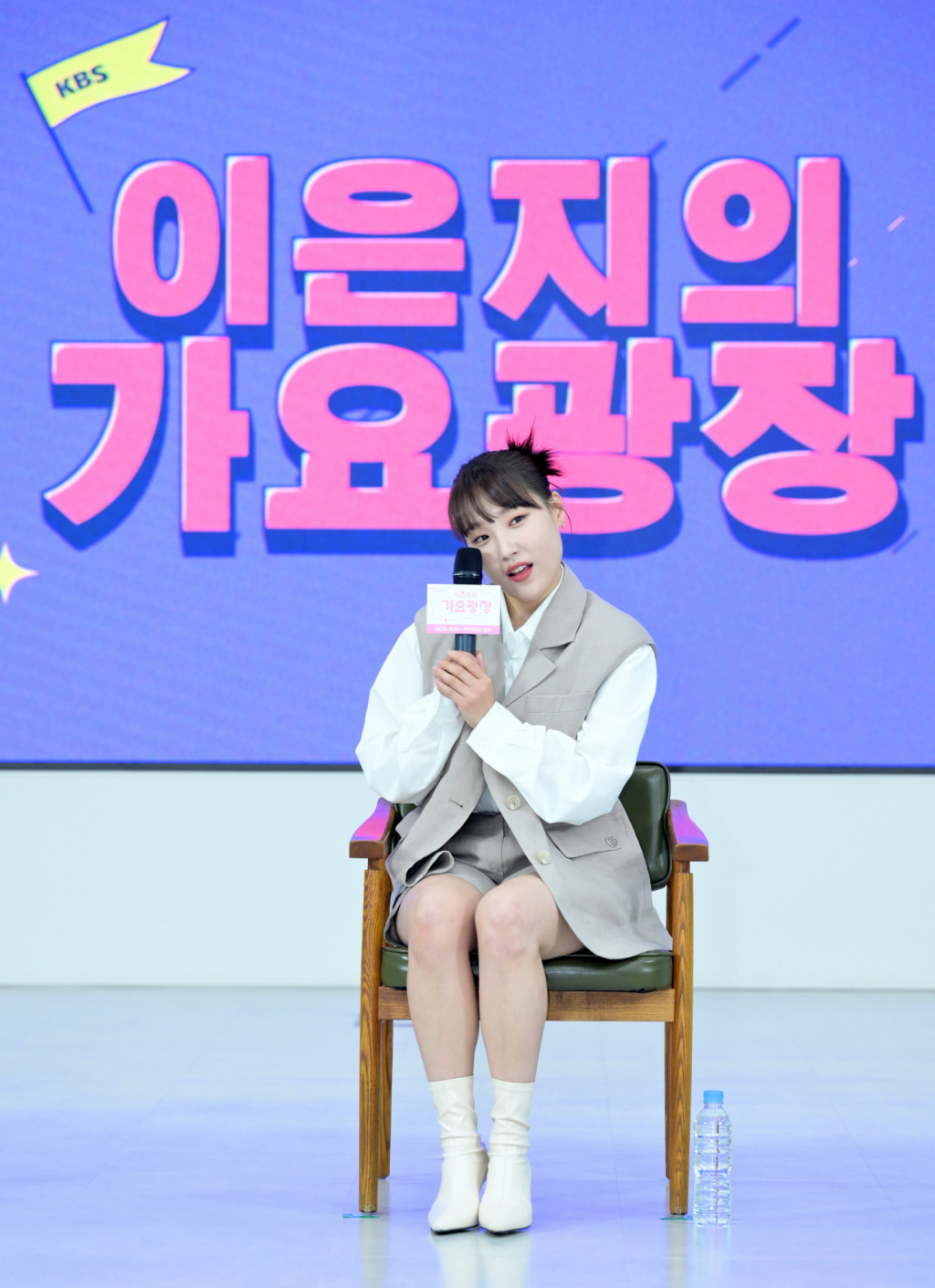 /사진=KBS