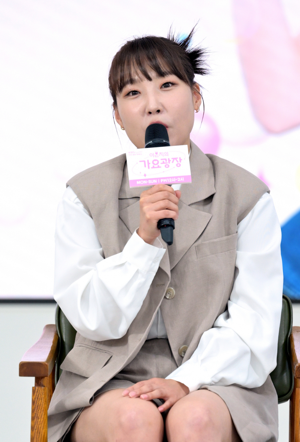 /사진=KBS