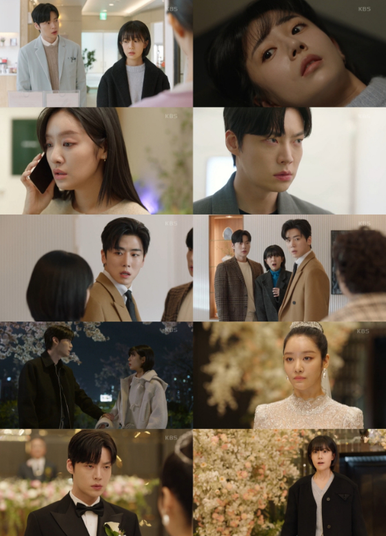 /사진=KBS 2TV 주말드라마 '진짜가 나타났다!' 영상 캡처