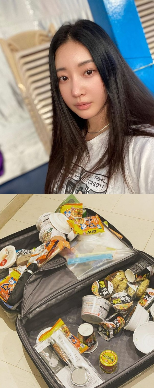 /사진=김사랑 인스타그램