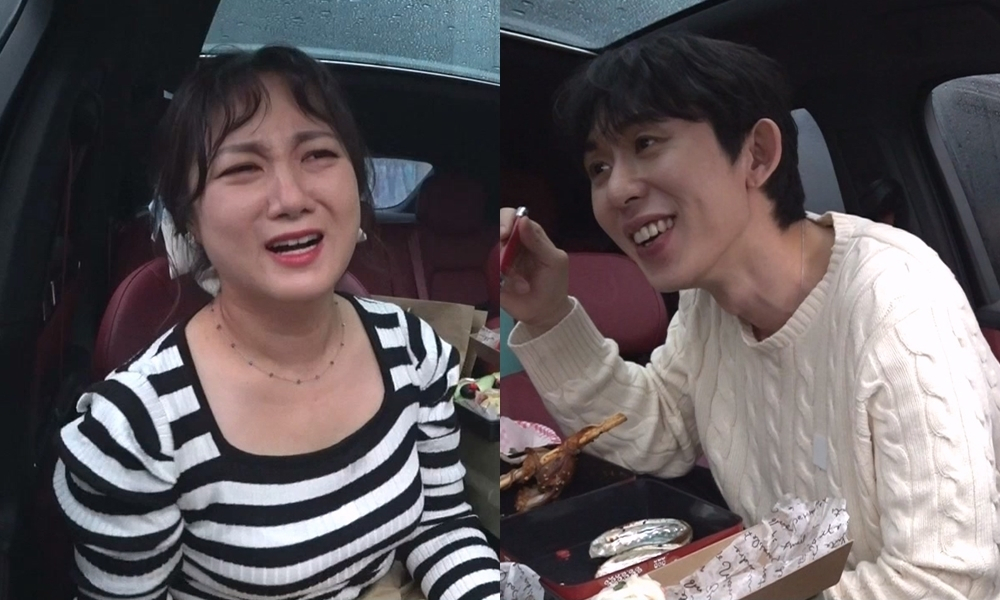 /사진=MBC