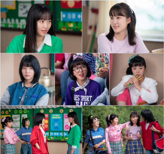 KBS 2TV 새 월화드라마 '어쩌다 마주친, 그대'의 진기주, 서지혜, 김예지, 강지운, 권소현./사진제공=아크미디어