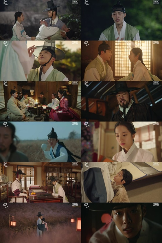 /사진=MBC
