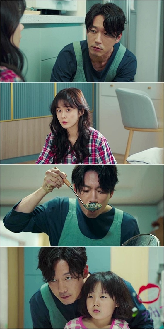 /사진=tvN