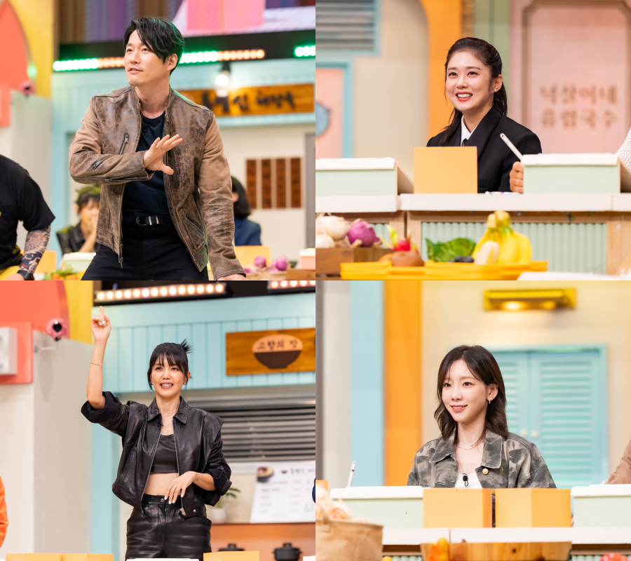/사진제공=tvN