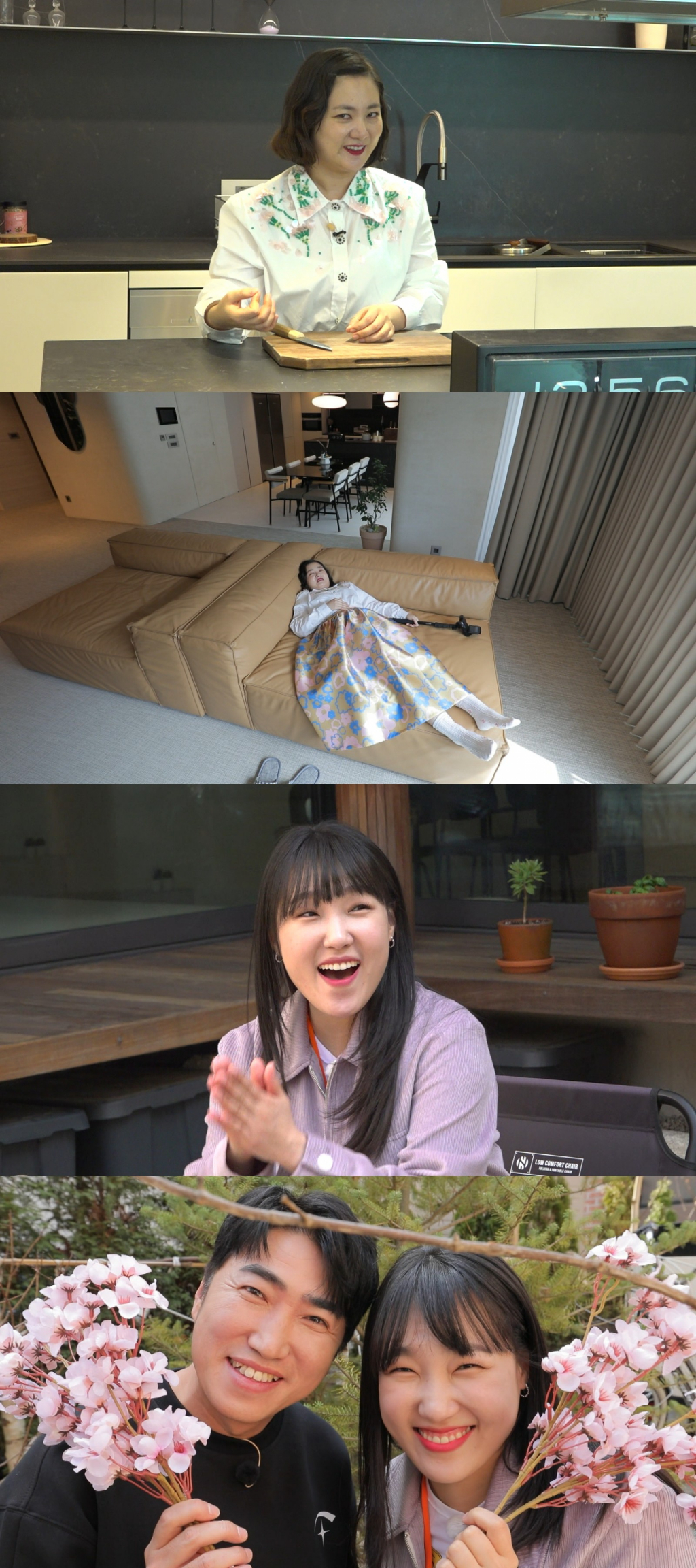 /사진제공=MBC