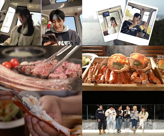 /사진=KBS 2TV