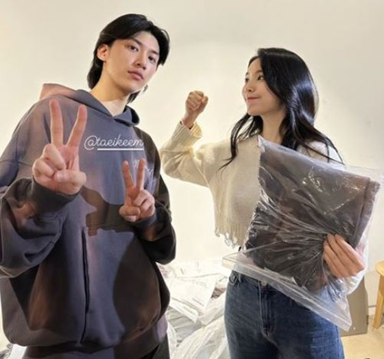 /사진=성해은 인스타그램