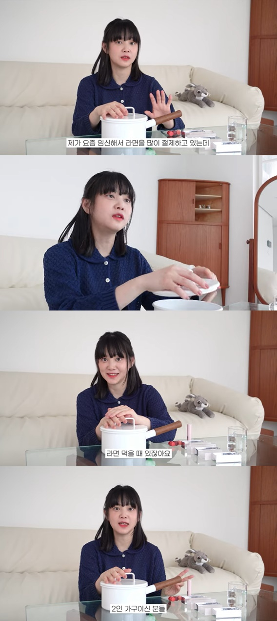 /사진='승아로운' 영상 캡처