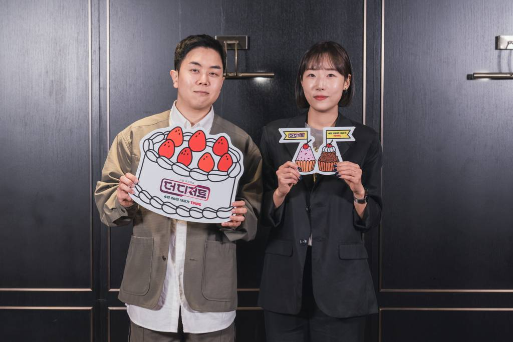 정종찬, 김나현 PD가 24일 오후 서울 CGV용산아이파크몰에서 진행된 티빙 예능 '더 디저트' 언론시사-기자간담회에 참석해 포즈를 취하고 있다. /사진제공=티빙 2023.04.24 /사진=이동훈 기자 photoguy@