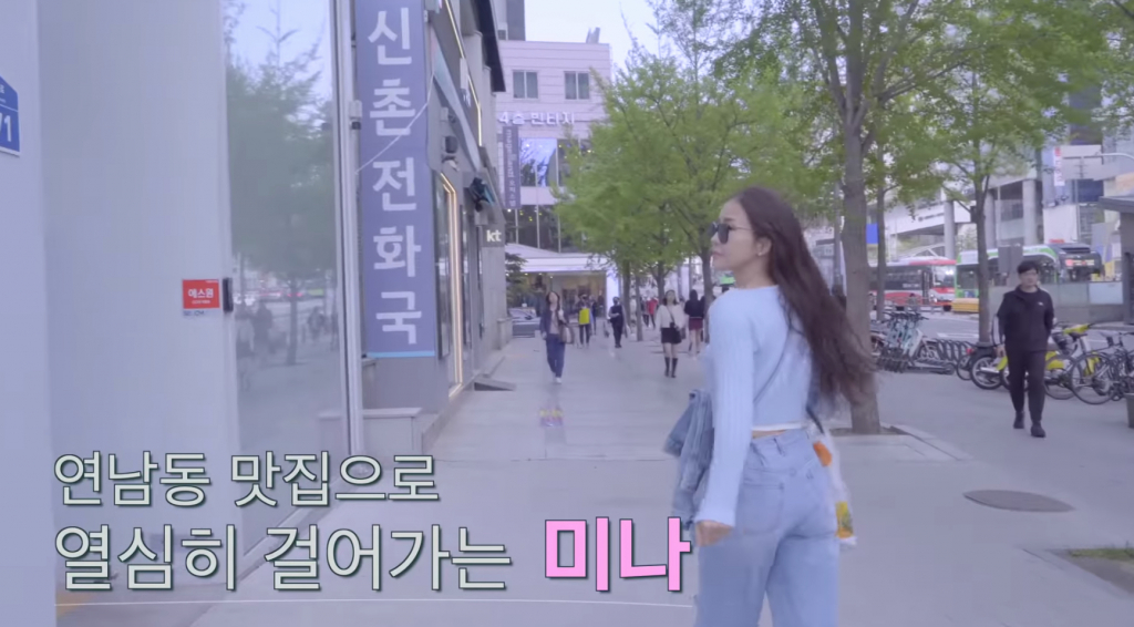 /사진=유튜브 '필미커플'