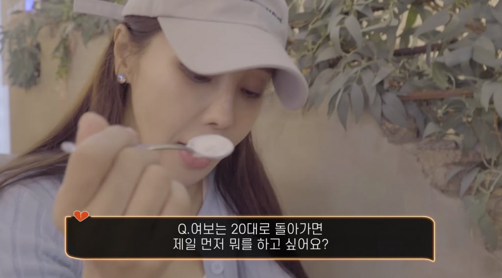 /사진=유튜브 '필미커플'