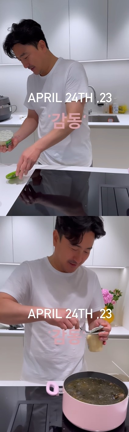 /사진=이혜원 인스타그램