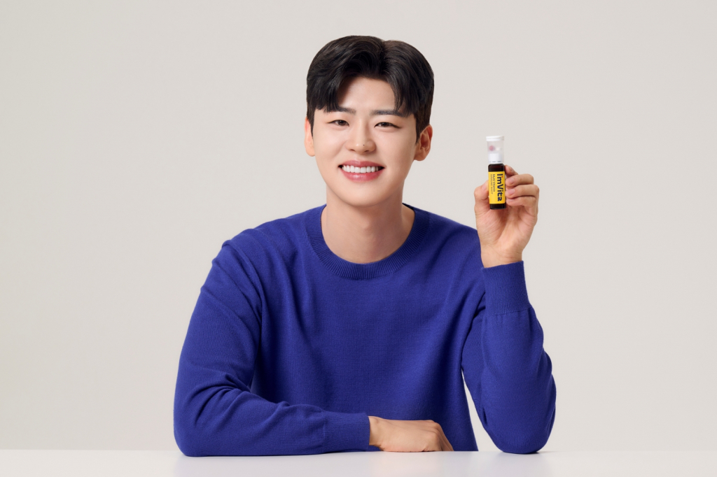 /사진제공=종근당건강