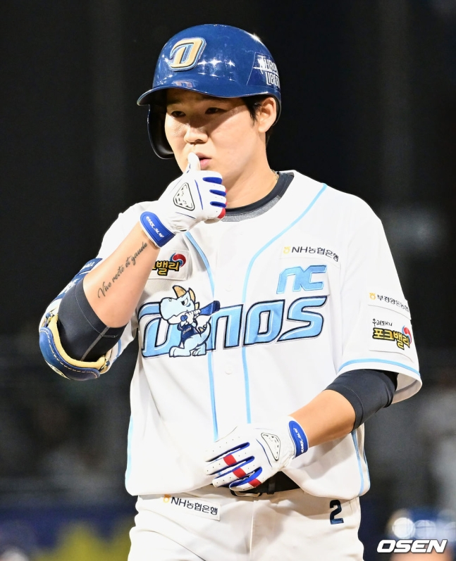 NC 박민우.