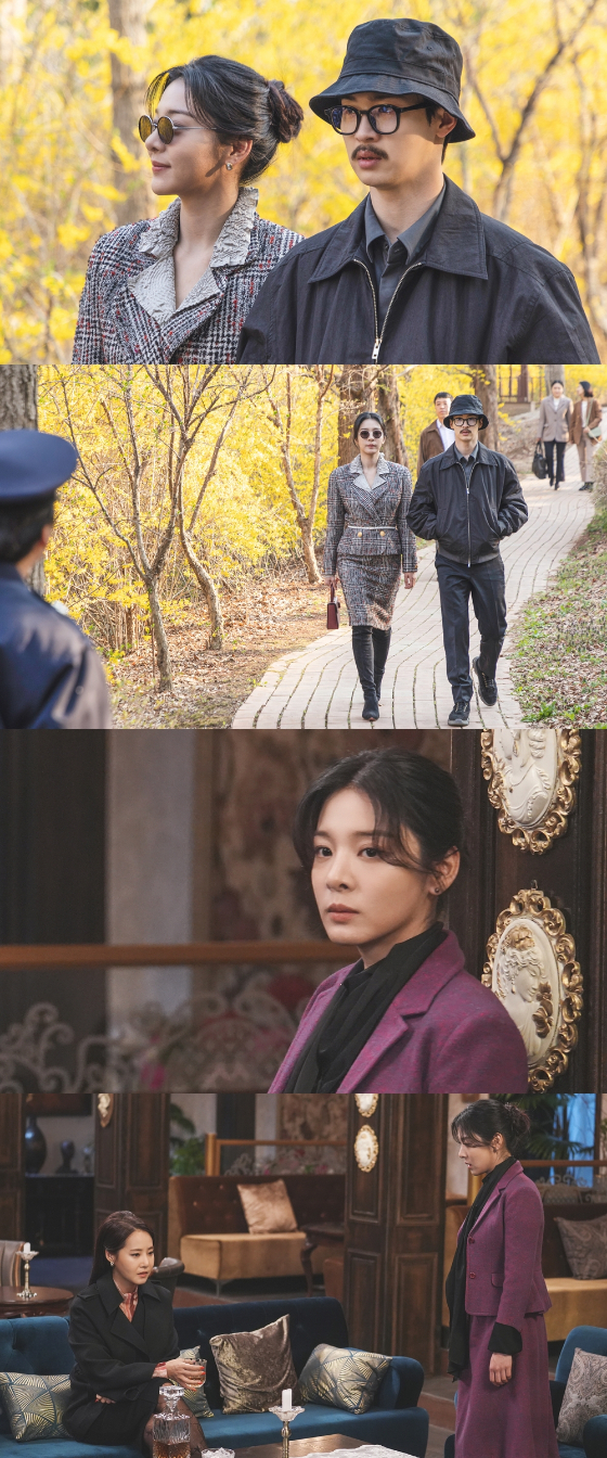KBS 2TV 월화드라마 '오아시스'./사진제공=세이온미디어㈜, ㈜래몽래인