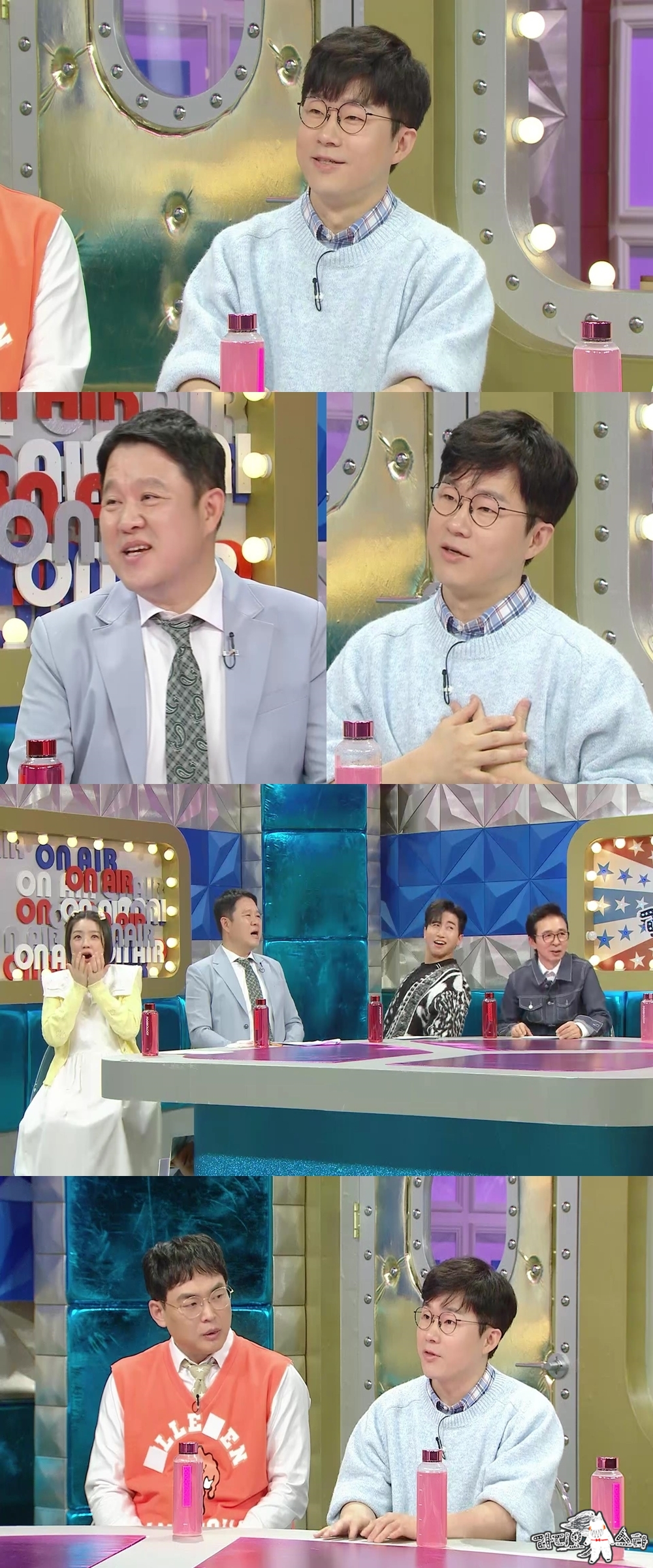 /사진제공=MBC