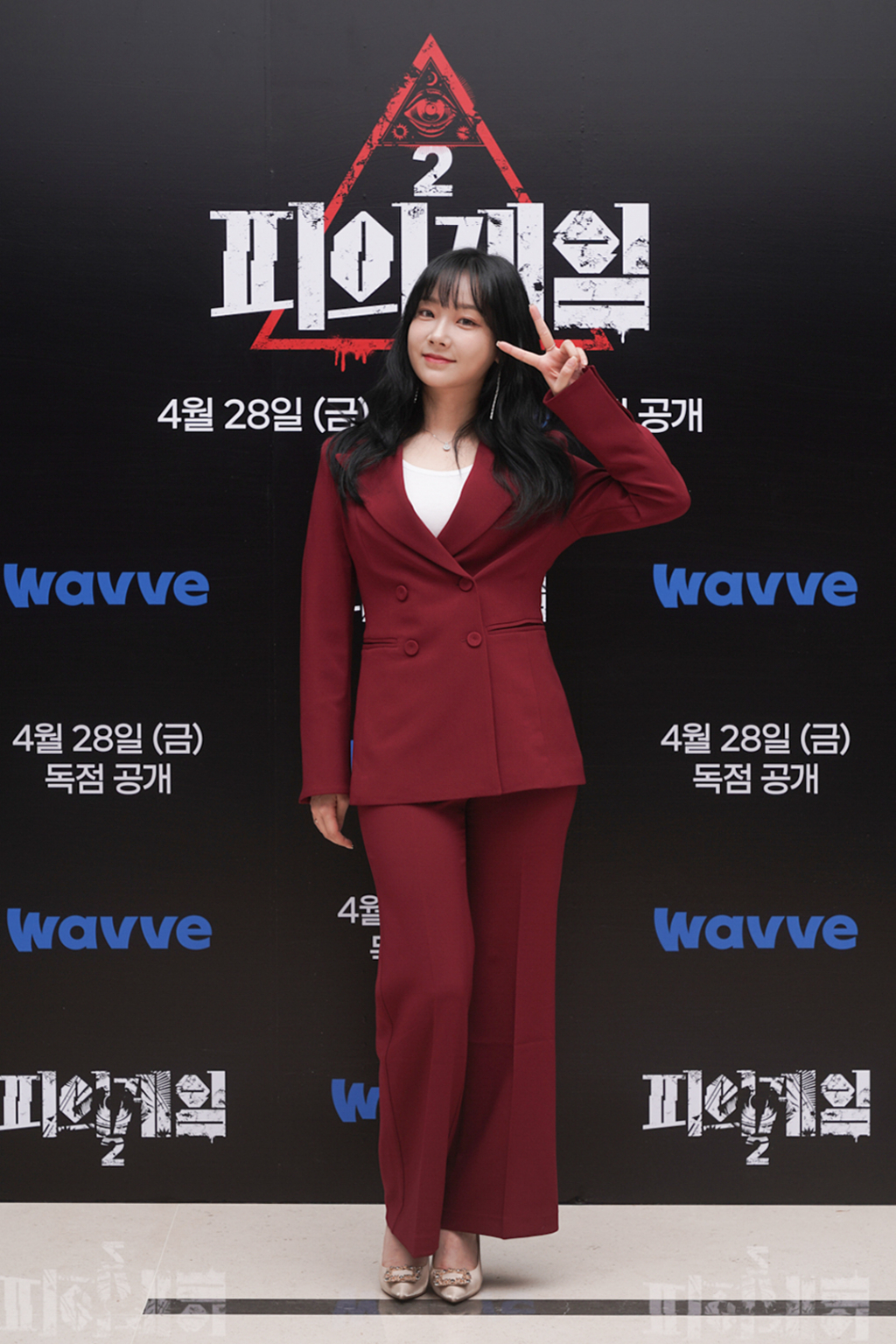 '피의 게임2' 파이 /사진=웨이브