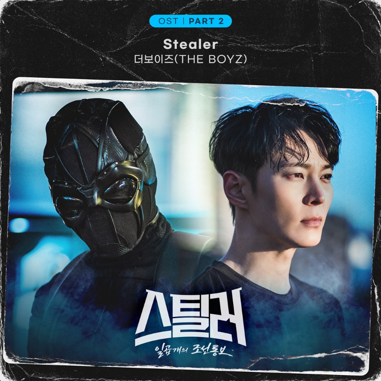 /사진제공=CJ ENM