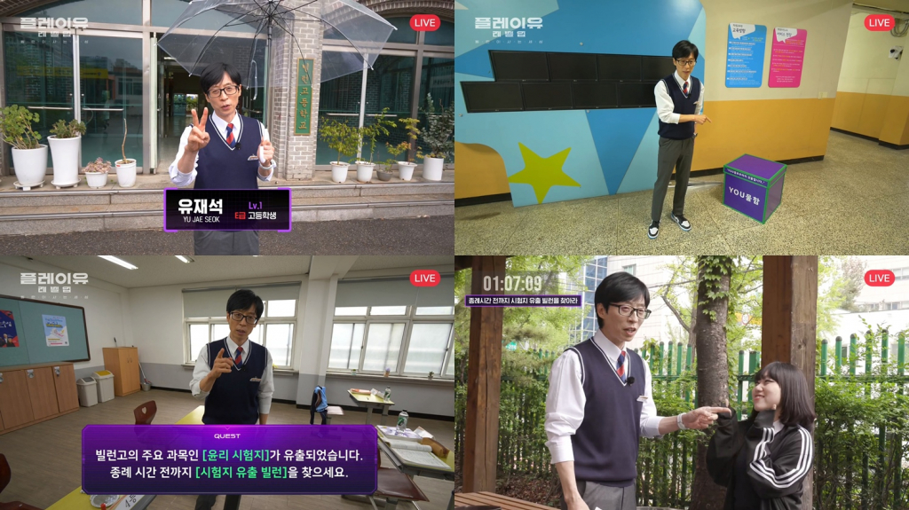 /사진=카카오엔터테인먼트