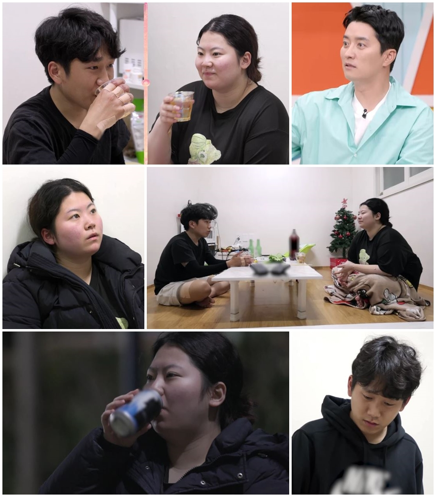 /사진제공='고딩엄빠3'