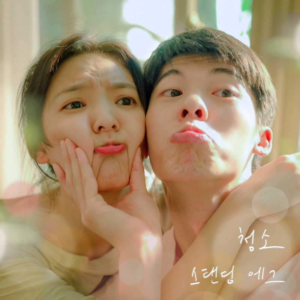 /사진=TOON STUDIO