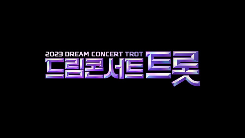 /사진=SBS미디어넷