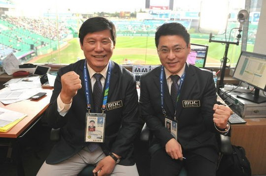 허구연 KBO 총재(왼쪽)의 해설위원 시절. 오른쪽은 한명재 캐스터. /사진=MBC 제공