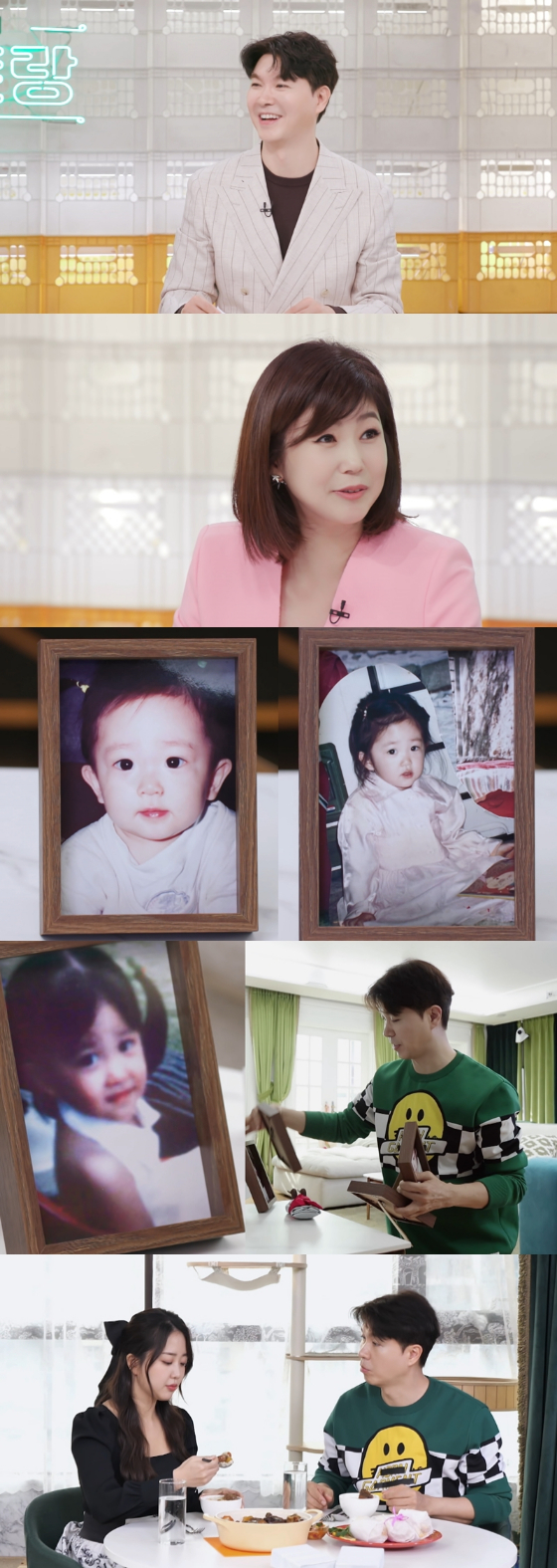 KBS 2TV '신상출시 편스토랑'의 박수홍./사진제공=KBS 2TV '신상출시 편스토랑'